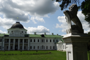 Дворец Тарновских, заповедник Качановка